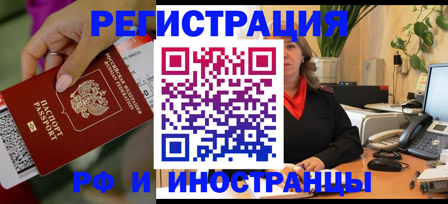 форма 3 в Алексеевке